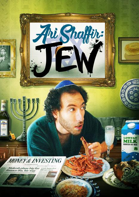 ari shaffir tour posters